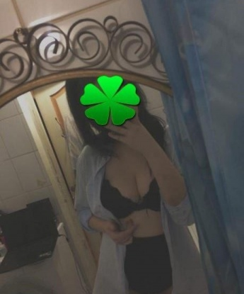 Елена, 20 лет